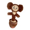 thumbnail image 4 of El juguete Cheburashka de 34 cm puede girar y balancearse pequeño baile de peluche para regalos de niños JShteea El nuevo, 4 of 9