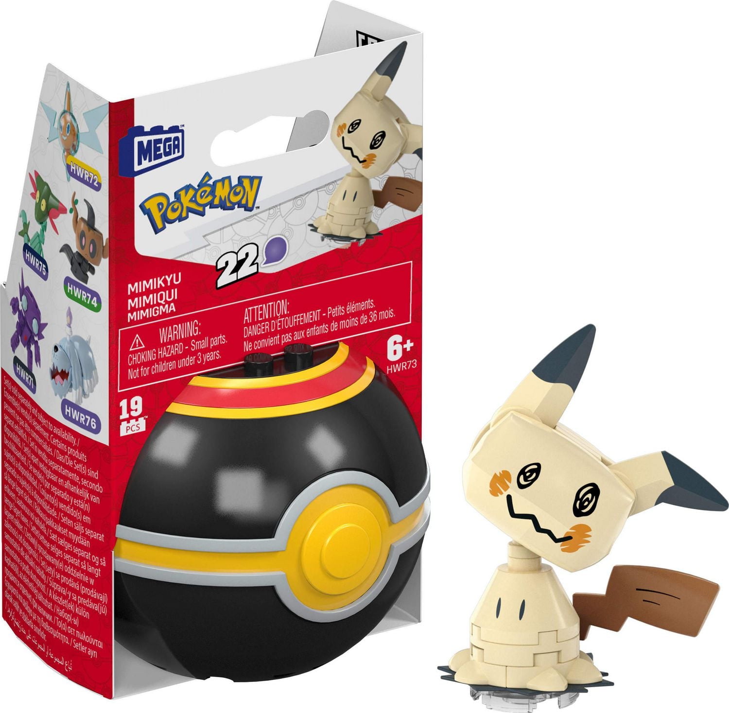 MEGA Pokémon Mimikyu Building Toy Kit, Poseable Action Figure (19 Pieces) for Kids