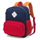 thumbnail image 4 of Mochila HawLander Preschool Kids de 30 cm, color rojo marino, para niños de 3 a 6 años, 4 of 6