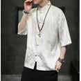thumbnail image 5 of Men's Silk Jacket Large Size Loose Chinese Stand Collar Jacket Trendy Retro Style Men's - Short Sleeve Black - XL, 5 of 7