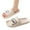 White, variant on FAMTKT Womens Mens Solid Color Hollow Side Tracing Thickening Super Soft Breathable Non-Slip Bedroom Home Slippers, Womens House Slippers
