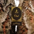 thumbnail image 6 of OUD Fragrance 12 ML (0.41 fl. oz), 6 of 6