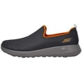 thumbnail image 7 of Skechers Mens Slip on Sneaker Go Walk Max Casual Shoes Breathable Mesh Cushioned Insole Flexible Outsole Lightweight Durable Walking Athletic Wear, 7 of 7