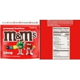 thumbnail image 3 of M&M'S Peanut Butter Chocolate Candies 17.2 oz & Butterfinger Candy Bar 1.99 oz, 3 of 5