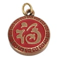 thumbnail image 4 of Llavero Decoración Moneda De Latón,Llavero Colgante Latón Llaveros De Latón Feng Shui Moneda Llaveros Multifuncional, 4 of 8