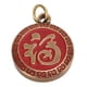 thumbnail image 4 of Llavero Colgante NikouMX Moneda de Latón Feng Shui, 4 of 8