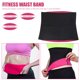 thumbnail image 1 of Fitness Cintura Banda Ejercicio Cintura Soporte Protector Cinturón para Mujer (L) Ndcxsfigh Nuevos Originales, 1 of 9