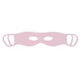 thumbnail image 2 of Cache-masque pour les Yeux Réutilisable, Cache-Masque pour les Yeux en Silicone Cache-Masque pour les Yeux en Silicone Masque de Sommeil pour les Yeux en Silicone Conçu pour Durer, 2 of 8