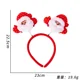 thumbnail image 3 of Diadema navideña para niños y adultos, Papá Noel, alce, árbol de Navidad, accesorios para el cabello, accesorios para fotos, decoración navideña, regalos de Año Nuevo 2024, 3 of 5