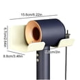 thumbnail image 2 of Hair Dryer Holder Wall Mount, No Drill Adhesive Organizer for Bathroom, Universal Styling Tool Stand for Blow Dryer and Straightener, 2 of 7