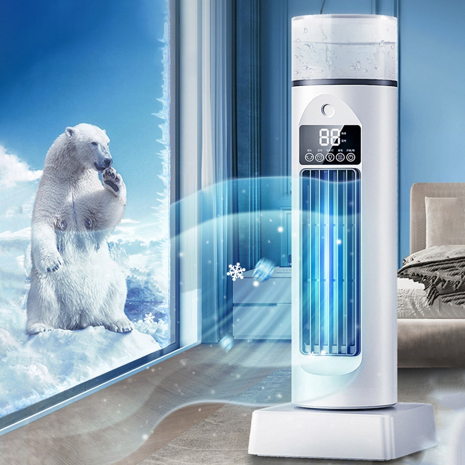 KITTEHIGM Desktop Tower Fan Spray Fan Household Desktop Conditioning Water Mist Makeup Refrigeration USB Cooling Powerful Desk Home Fan
