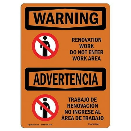 UPC 709750434348