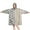 Beige Geometric Triangle, variant on Wearable Oversized Blanket,Brown Boho Night Landscape Pattern Wearable Blanket Hoodie for Adults,Cozy Hooded Blankets with Super Pockets,Super Warm Fuzzy Pullover for Women & Men