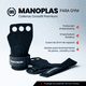 thumbnail image 2 of Calleras STS para Gimnasio ideal Crossfit Talla S, 2 of 7
