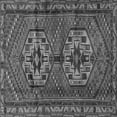 thumbnail image 1 of Ahgly Company Indoor Square Persian Gray Traditional Area Rugs, 7' Square, 1 of 1