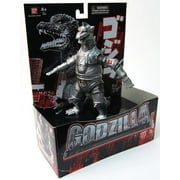Toho Godzilla Classic Mechagodzilla 6.5" Vinyl Figure Bandai 2013