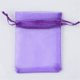 thumbnail image 1 of Bolsa de Organza con cordón para decoración de fiesta, embalaje de joyería, tul, dulces, Navidad, boda, 50%, 1 of 4