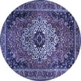 thumbnail image 1 of Ahgly Company Indoor Round Medallion Blue Traditional Area Rugs, 3' Round, 1 of 4