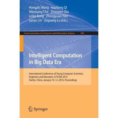 ISBN 9783662462478