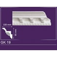 thumbnail image 3 of GK19 - Corbels Crown Molding Glue-up 6.5 ft. in Plain White ( 32.5 Ln. ft / Pack) - 5 Pieces, 3 of 3