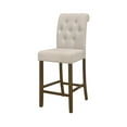 thumbnail image 3 of HMD Rolla Counter Height Dining Set, Brown, Warm Gray/Brown, 3 of 9