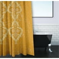thumbnail image 3 of Simply Daisy 71" x 74" Ananda Geometric Print Shower Curtain, 3 of 3