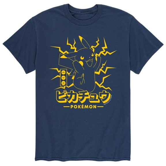 Pokémon - Pikachu Lighting - Men's Short Sleeve Graphic T-Shirt