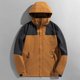 thumbnail image 1 of Chaquetas y abrigos casuales con capucha de manga larga para mujer, con gorra desmontable y resistente al viento, gruesa, tres en uno, para deportes al aire libre, cálida, para mujer., 1 of 5