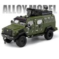 thumbnail image 1 of 1:24 Alloy Sword Toothed Tiger Explosion Proof Car Model Diecast Police Armored Off-road Vehicles Car Model Sound Light Toy Gift, 1 of 6