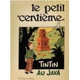 thumbnail image 1 of Tin Tin Movie Poster 11inx17in Mini Poster ships in mail/gift tube 11x17 poster, 1 of 3