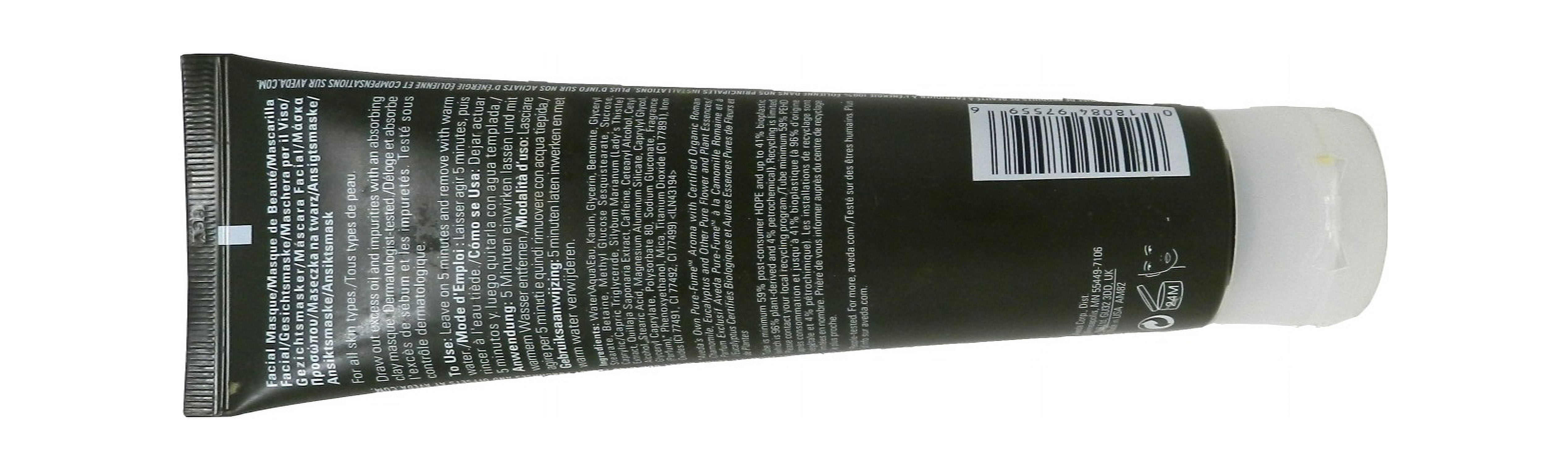 Aveda Botanical Kinetics Deep Cleansing Face Mask 4.2 oz