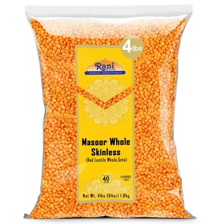 Rani Masoor Gota (Football) Indian Red Lentils Skinless 64oz (4lbs) 1.81kg ~ All Natural | Gluten Friendly | NON-GMO | Kosher | Vegan | Indian Origin