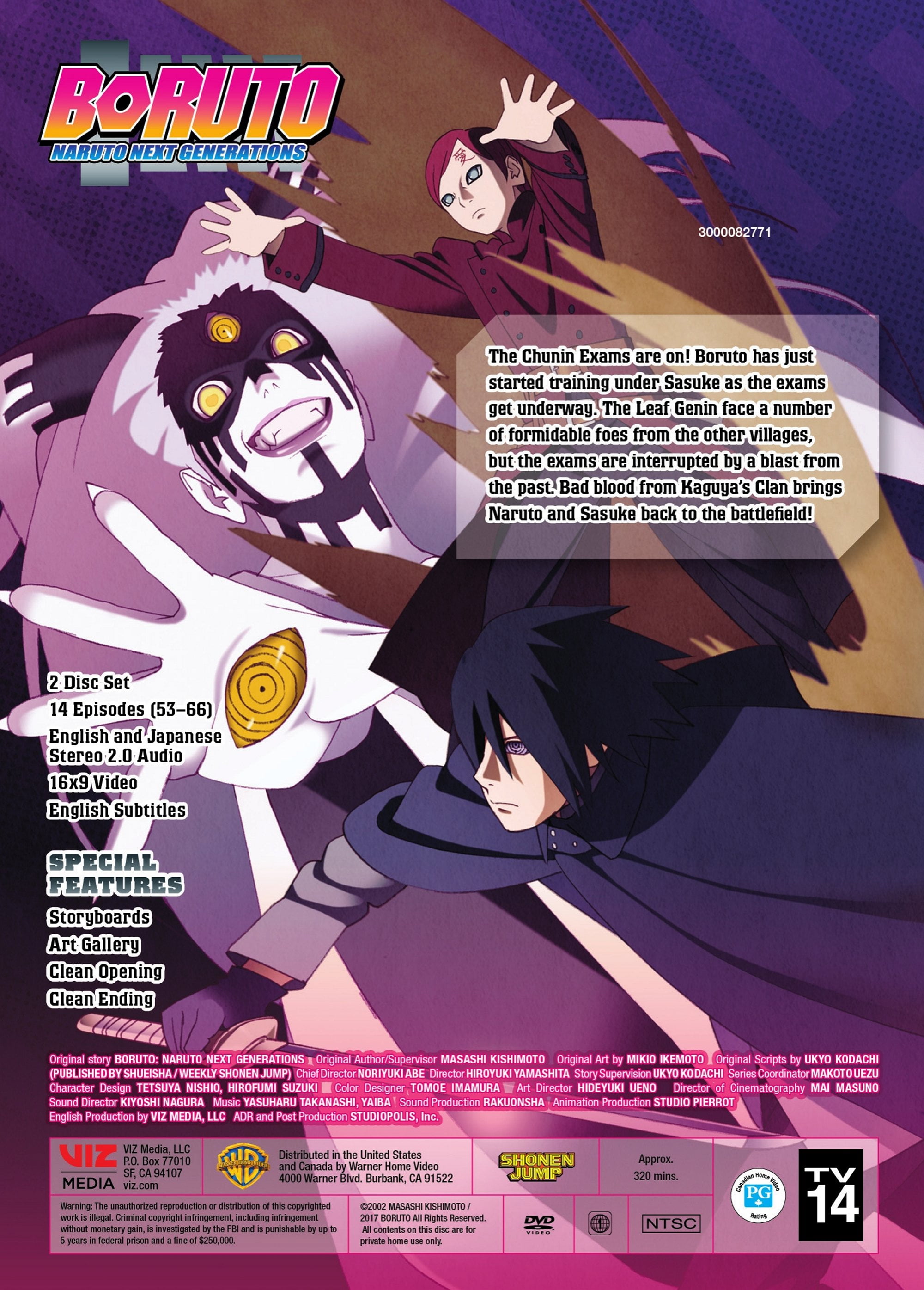 BORUTO-ボルト- NARUTO NEXT GENERATIONS　 DVD-BOX 5 Boruto: Naruto Next Generations Set 5 (DVD), Anime, VIZ Media
