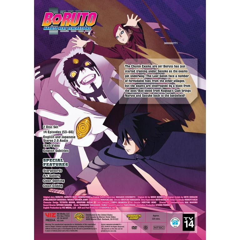 BORUTO-ボルト- NARUTO NEXT GENERATIONS　 DVD-BOX 5 Boruto: Naruto Next Generations Set 5 (DVD), Anime, VIZ