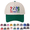 A-Green, variant on OAVQHLG3B 2026 Soccer Fan Cap,Classic Baseball Caps, USA, CAN, MEX Baseball Hat, Adjustable Unisex Fit, Breathable Cotton, for Soccer Supporter