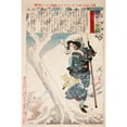 thumbnail image 3 of Tsukioka Yoshitoshi 17x24 Black Modern Framed Museum Art Print Titled - Takeda Kounsai's Mistress Tokiko in the Snow (1888), 3 of 5