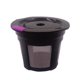 thumbnail image 5 of 1/4/k CUP POD Filtro ecológico para Keurig .0/2.0 (1pcs) Café 6 PCS, 5 of 7