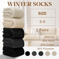 thumbnail image 4 of Kukuzhu Boot Socks for Women, Thick Winter Wool Crew Sock Knit Warm Cozy Christmas Stocking Stuffers Gifts, 4 of 6