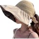 thumbnail image 1 of Sombrero de visera para mujer de ala ancha, sombrero de playa de verano, plegable, protección UV UPF 50+, sombrero de sol con agujero para cola de caballo, 1 of 4