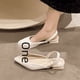 thumbnail image 4 of Sandalias de gran tamaño Zapatillas Zapatillas Las mujeres usan sandalias con punta en punta Moda Tacón fino Sandalias de 42 yardas Zapatillas Las mujeres usan estribos de un pie, 4 of 6