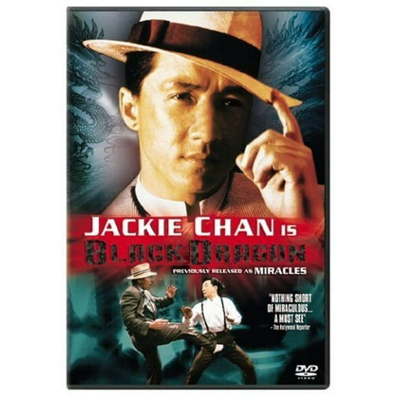 Black Dragon (DVD) NEW