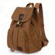 thumbnail image 1 of Large Capacity Canvas Backpack - Perfect for Outdoor Travel, Camping, and Hiking!, 1 of 5