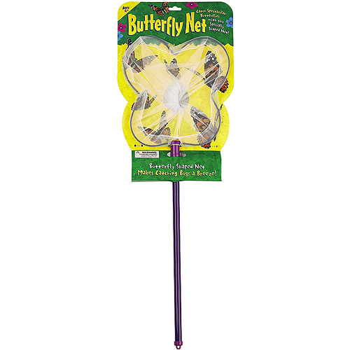 Butterfly Net 22.5"X8.5"