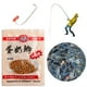 thumbnail image 5 of Boilie Pellets Gancho para Cebos Fórmula Insecto Partículas Comida Carpa Herbívora Cebo Señuelo, 5 of 9