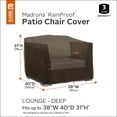 thumbnail image 4 of Classic Accessories Madrona Waterproof 38 Inch Deep Seated Patio Lounge Chair Cover, 4 of 15