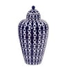 Howard Elliott Navy Blue and White Textured Ceramic Urn with Lid