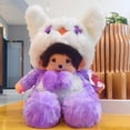 thumbnail image 1 of Plush Doll Toy Gift Cartoon Style Children‘s Rag Doll Doll, 1 of 6