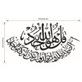 thumbnail image 2 of Coofit Autocollant Mural Sticker Mural Sticker Sticker Sticker Sticker Mural Sticker Sticker Sticker Sticker Sticker Sticker Sticker Sticker Sticker Sticker Sticker, 2 of 10
