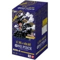 thumbnail image 1 of BANDAI One Piece Card Game OP-10 Royal Demeanor – Boîte de Boosters de 12 Cartes de Combat Exclusives Édition Japonaise / Édition Limitée Anime TCG avec Cartes Rares SEC et Nouvelles Aptitudes de Personnages, 1 of 3