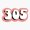 1pcs, variant on 305 Area Code Local Style Sticker